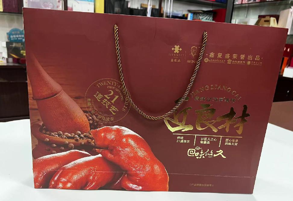 安福礼品盒定制