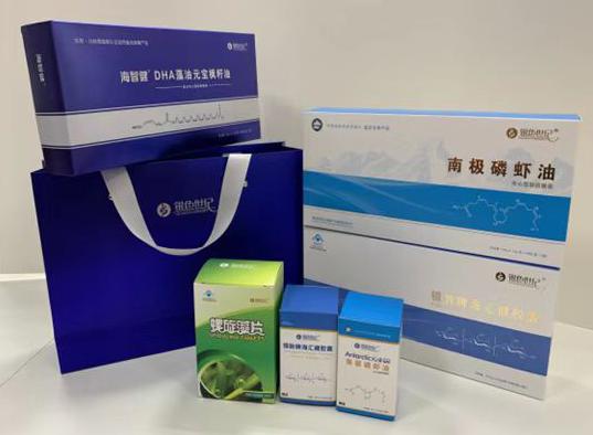 安福包装盒定制
